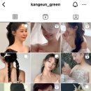 헤어 바이 강