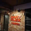 이수태평파리바게뜨 이미지