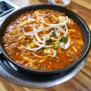 정하용선산곱창 이미지