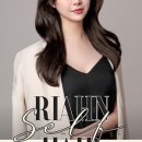 녹번역 리안헤어, 혜안 실장과 함께하는 최고의 여자 머리 파마!