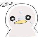 헤어달로스