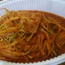 옥이해물찜 이미지