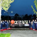 경산슈퍼 이미지