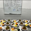 한식9 이미지