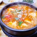 한림밥상 이미지