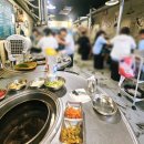 GS25 신월벽산점 | 내돈내산 민생회복소비쿠폰 원킬 상왕십리역맛집 두께 스테이크 무한리필 왕십리 텐즈힐 청계천 맛집