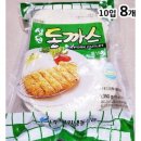 성원식자재
