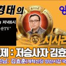 덕계마을회관 이미지