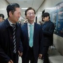 소망연합의원 이미지