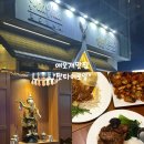 로얄메드 | 애오개맛집 애오개 태국 음식점 추천 팟타이 꼭먹기 “팟타이로얄” 후기