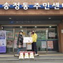 구립 동서울어린이집