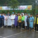 광양읍 서천체육공원 이미지