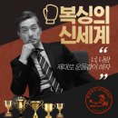 아이디복싱 네이버블로그
