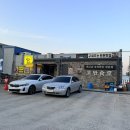 세븐일레븐 울산동구대청점 | 울산동구일산지 맛집 고반식당