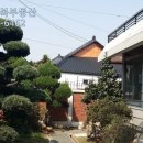 주택박사공인중개사사무소 이미지