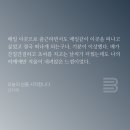 안덕산방도서관 이미지