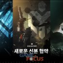 라그랑주 이미지