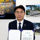 (주) 정대