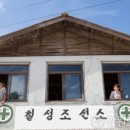 강원창조경제혁신센터 이미지