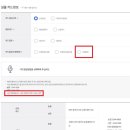 수원-0350 이미지