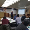 반석교육주 이미지