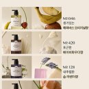 마린워시 이미지