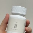 리포슬린 체질리셋 대사관리 후기｜나잇살, 살안찌는체질 만드는 방법