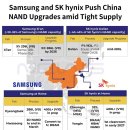 삼성,하이닉스 중국 NAND Upgrade 이미지