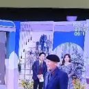 오늘 오전 KBS1 ＜황금연못＞ 에 출연하신 김재도 고문님 이미지