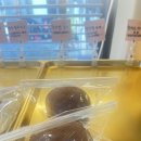 훈이제빵소