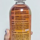 운동이랑 공부할 때 필수템 올헬씨 골든타임부스터 탄산 없는 에너지 드링크 후기