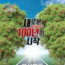 황토축산2 이미지