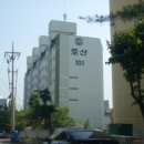 한나루로 이미지