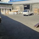 태광철물 이미지