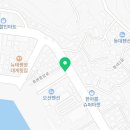 폰24울진 이미지