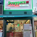 미니스톱 평촌점 이미지