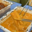 배떡화명점 이미지