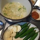 뼈대일주