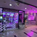 파파노래연습장