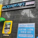 화곡6-1공영주차장 화장실 이미지