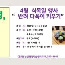 신추산작은도서관 이미지