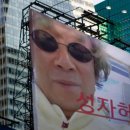 성자헤어필