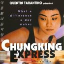 [영화 '중경삼림 重慶森林 Chungking Express, 1994년 제작, 왕가위 감독, 양조위, 왕페이 주연' OST] Dreams - 왕페이 & The Cranberries (비교 감상) 이미지