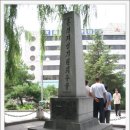 용정공원(상) 이미지