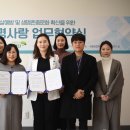 세종시정신건강복지센터 이미지