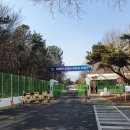 목포교도소부속의원 네이버블로그