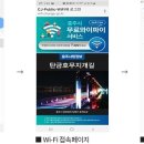 수안보다목적실내체육관 이미지