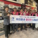 꿀단지 - 남구 대학로147번길 33 | 꿀단지