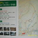 소태역 이미지