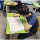 엠제이수학 - 아산시 한들물빛5로 36 | 엠제이수학